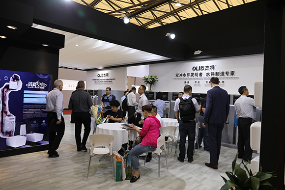 2019第24屆上海國際廚衛(wèi)展覽會(huì)3